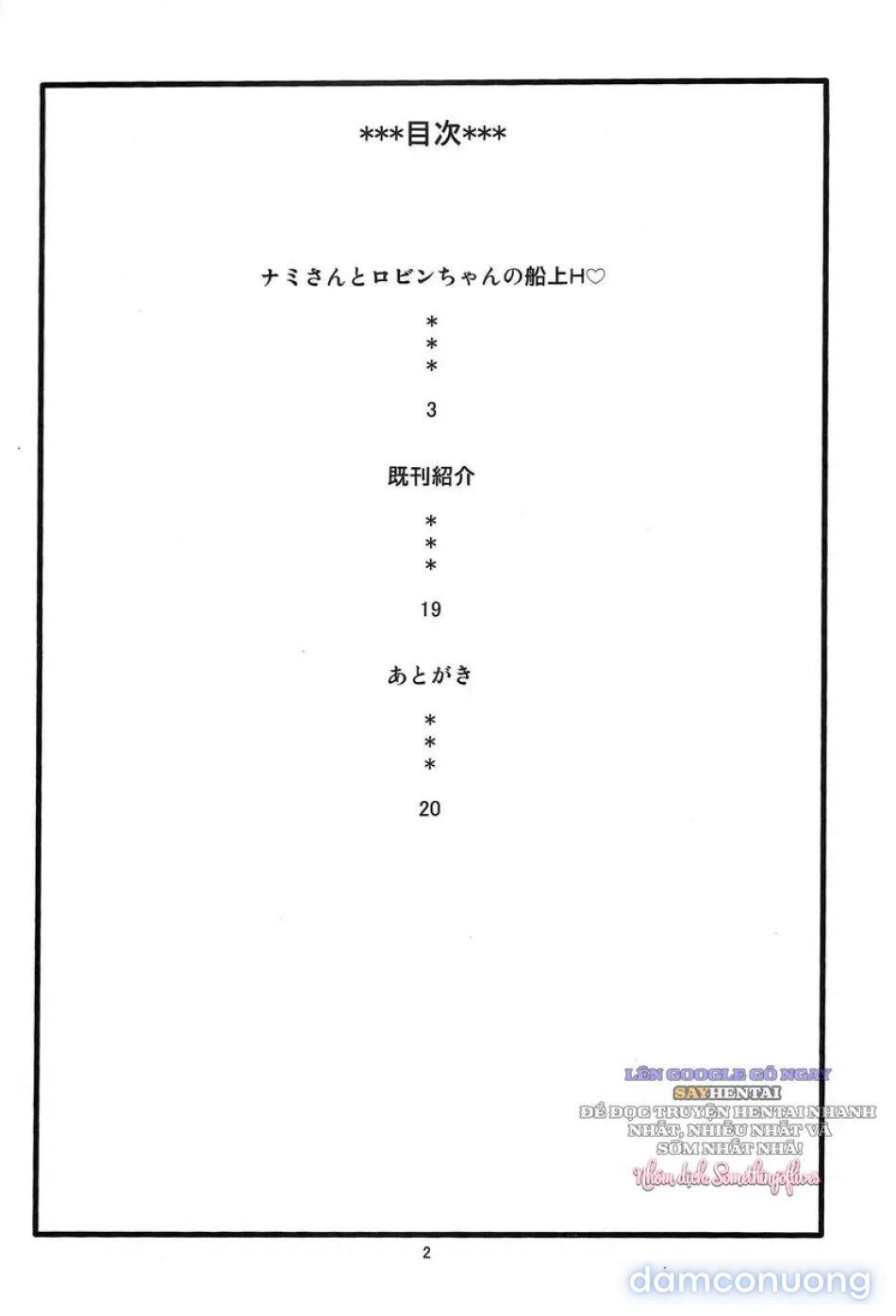 đọc truyện Cuộc Phiêu Lưu Của Nami Và Robin Phần 6 Chương 1 ảnh 4 tại Thiên Thai Truyện