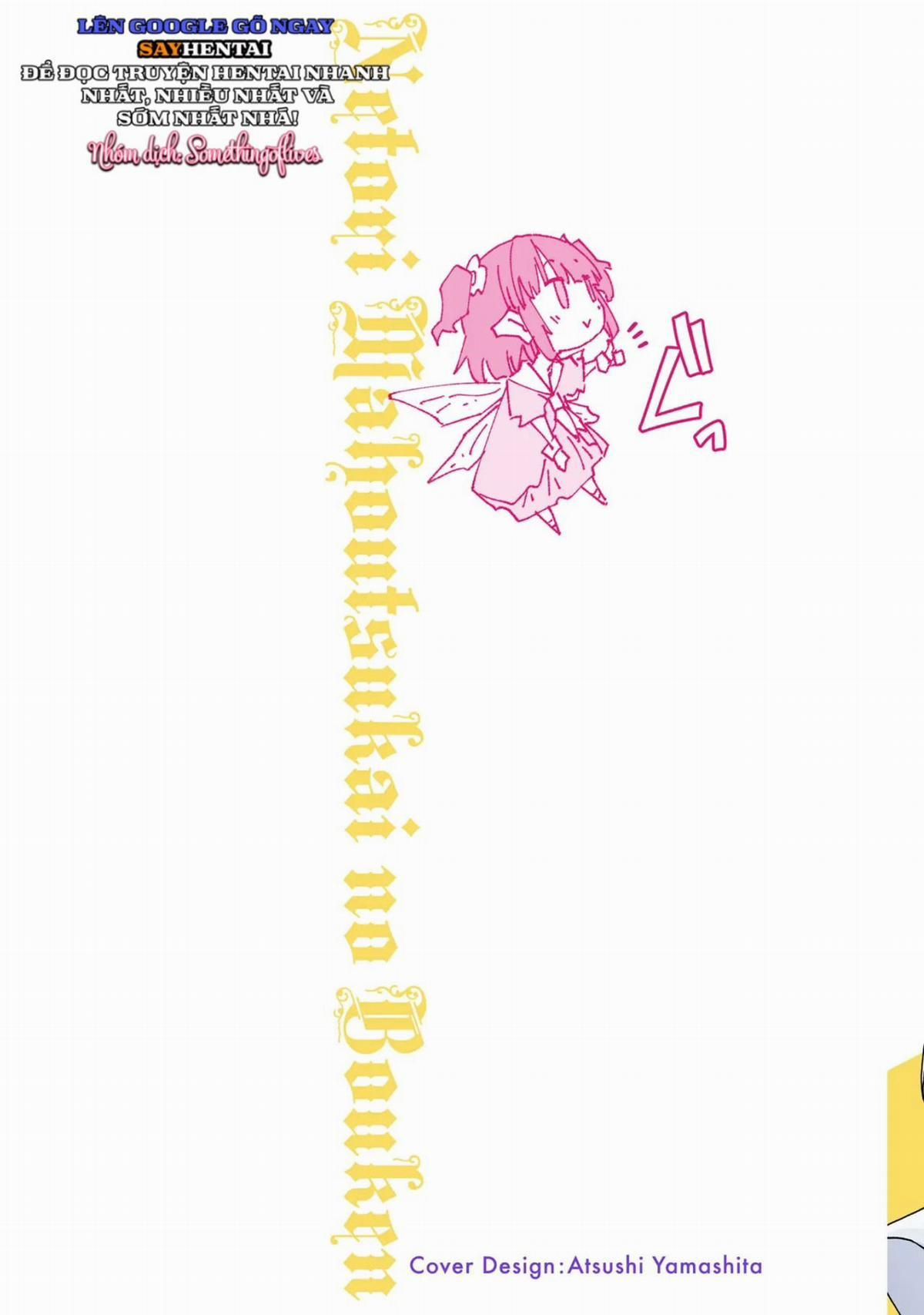 đọc truyện Cuộc Phiêu Lưu Của Phù Thủy Ngoại Tình Tập 3 Chương 0 ảnh 21 tại Thiên Thai Truyện