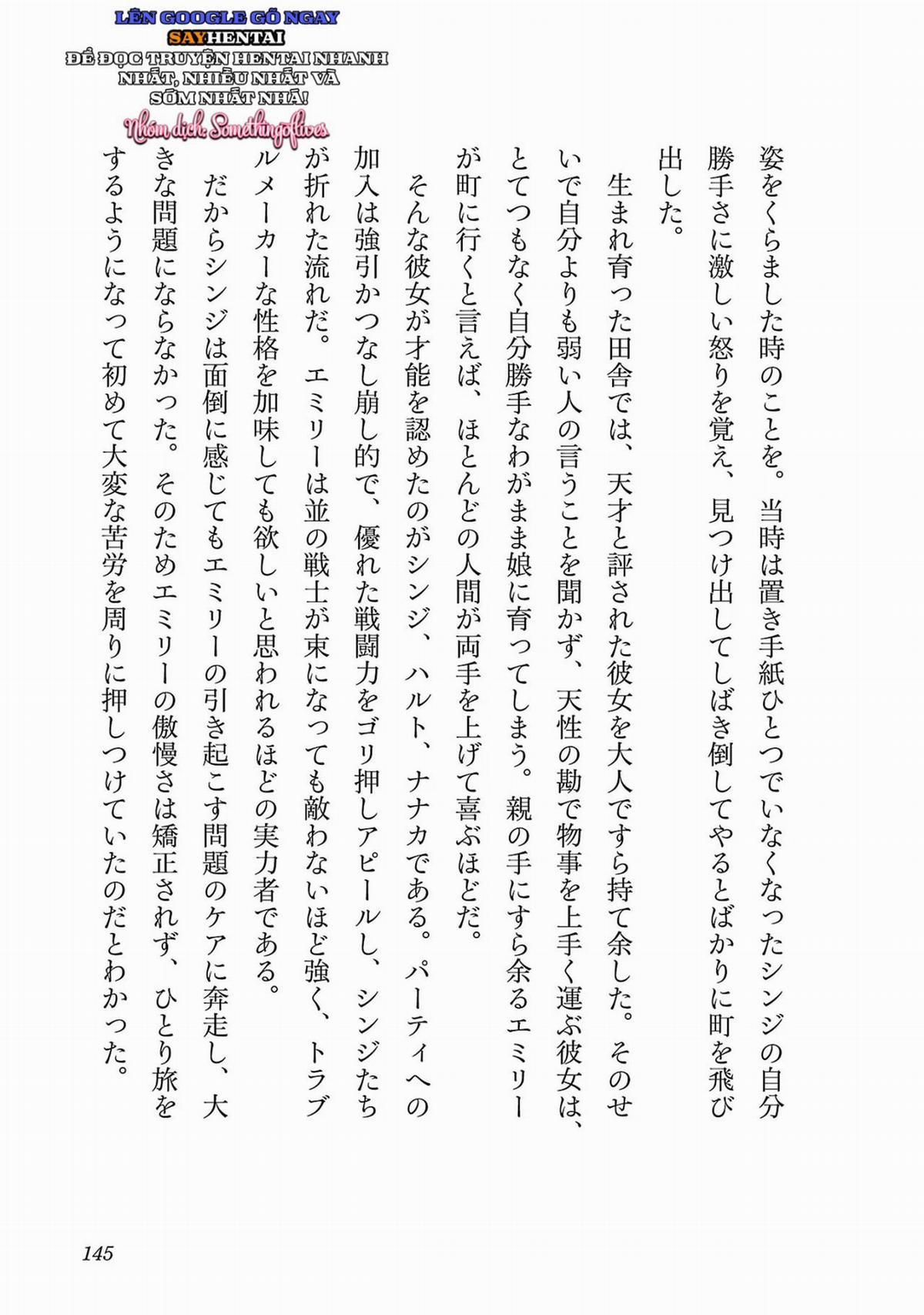 đọc truyện Cuộc Phiêu Lưu Của Phù Thủy Ngoại Tình Tập 3 Chương 0 ảnh 5 tại Thiên Thai Truyện