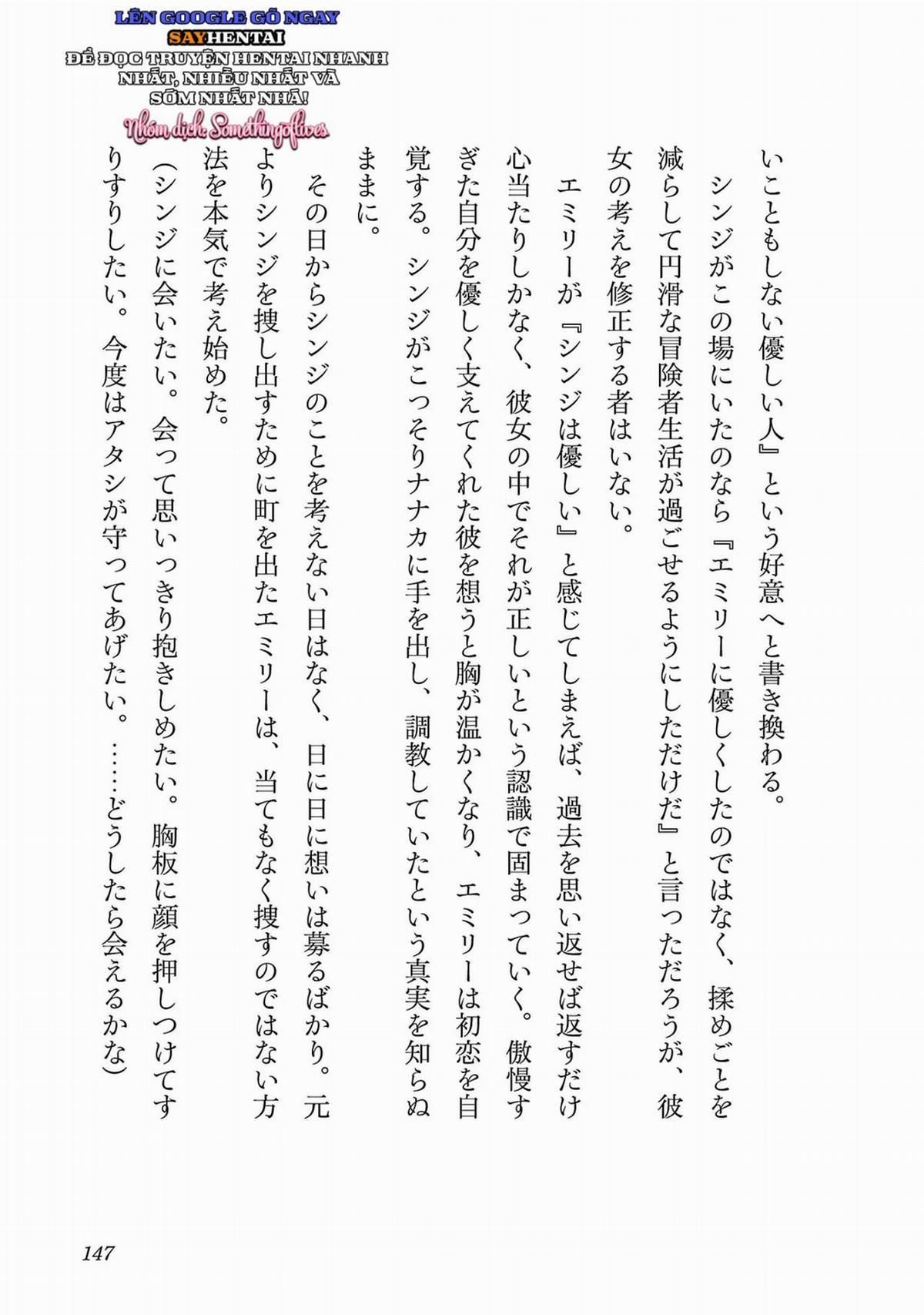 đọc truyện Cuộc Phiêu Lưu Của Phù Thủy Ngoại Tình Tập 3 Chương 0 ảnh 7 tại Thiên Thai Truyện