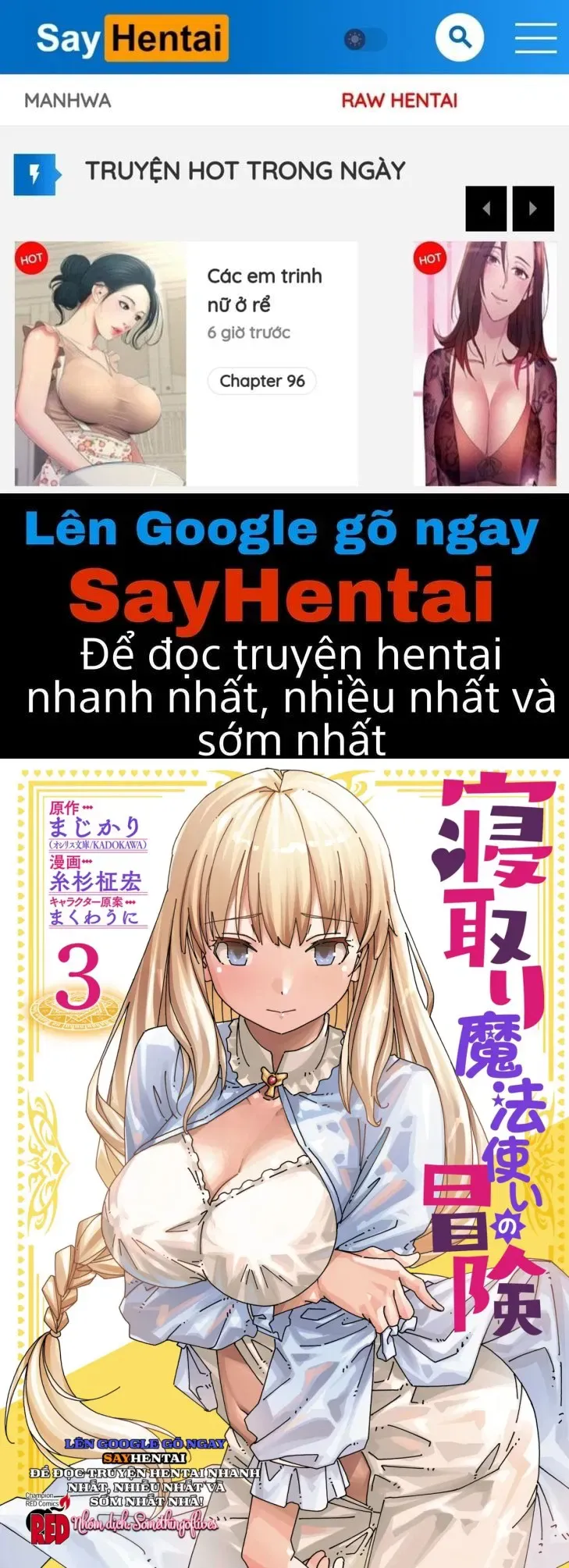 đọc truyện Cuộc Phiêu Lưu Của Phù Thủy Ngoại Tình Tập 3 Chương 1 ảnh 2 tại Thiên Thai Truyện