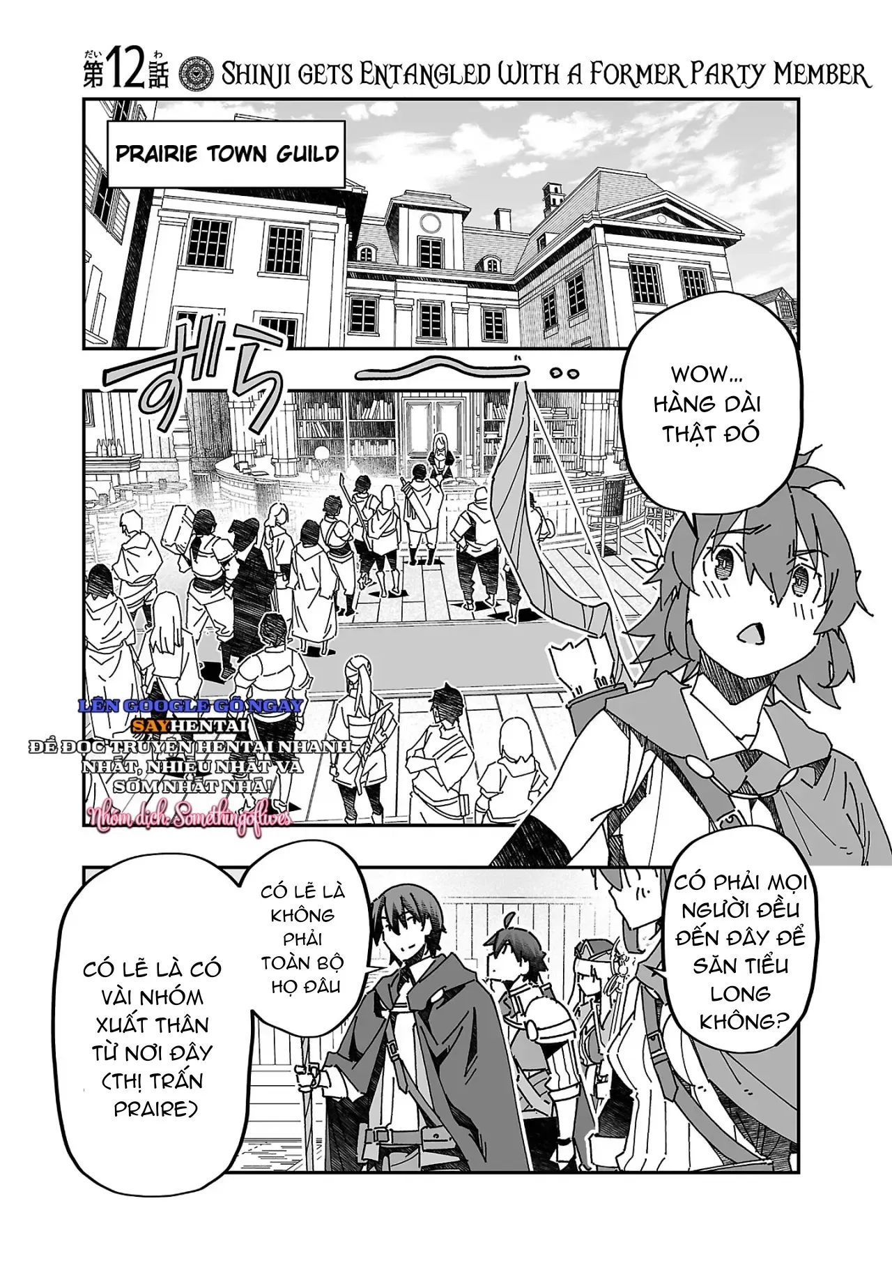 đọc truyện Cuộc Phiêu Lưu Của Phù Thủy Ngoại Tình Tập 3 Chương 3 ảnh 5 tại Thiên Thai Truyện