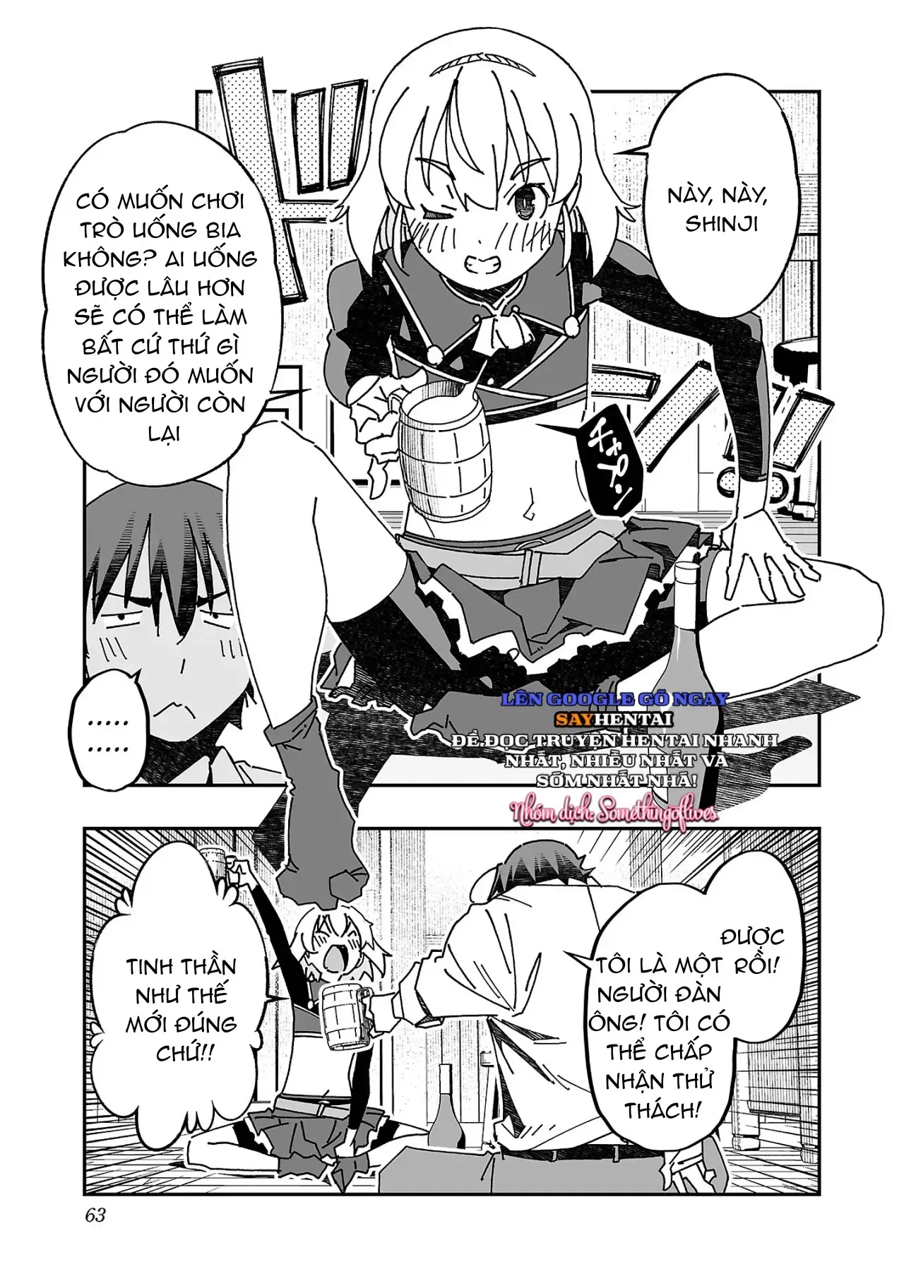 đọc truyện Cuộc Phiêu Lưu Của Phù Thủy Ngoại Tình Tập 3 Chương 4 ảnh 3 tại Thiên Thai Truyện