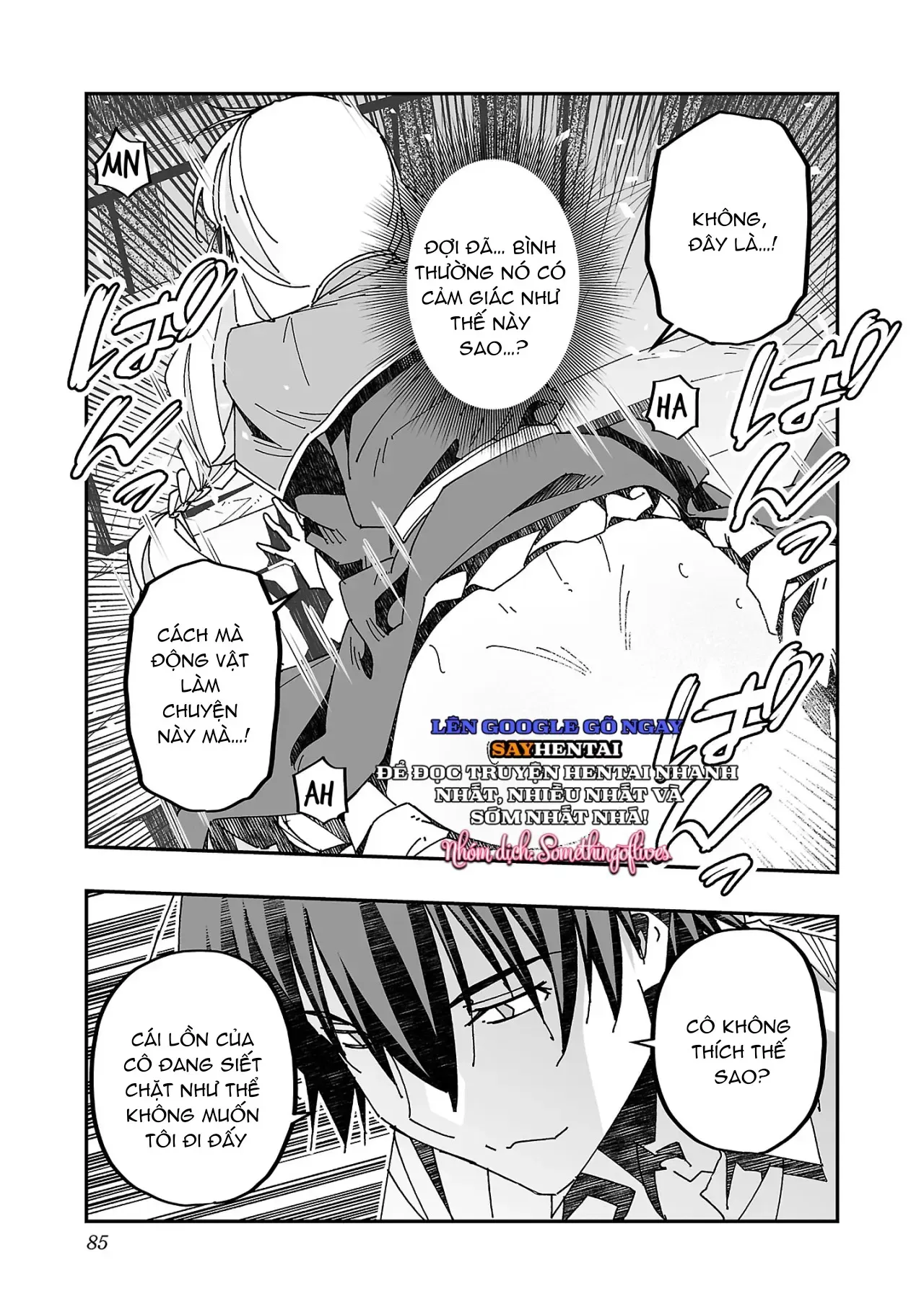 đọc truyện Cuộc Phiêu Lưu Của Phù Thủy Ngoại Tình Tập 3 Chương 5 ảnh 5 tại Thiên Thai Truyện