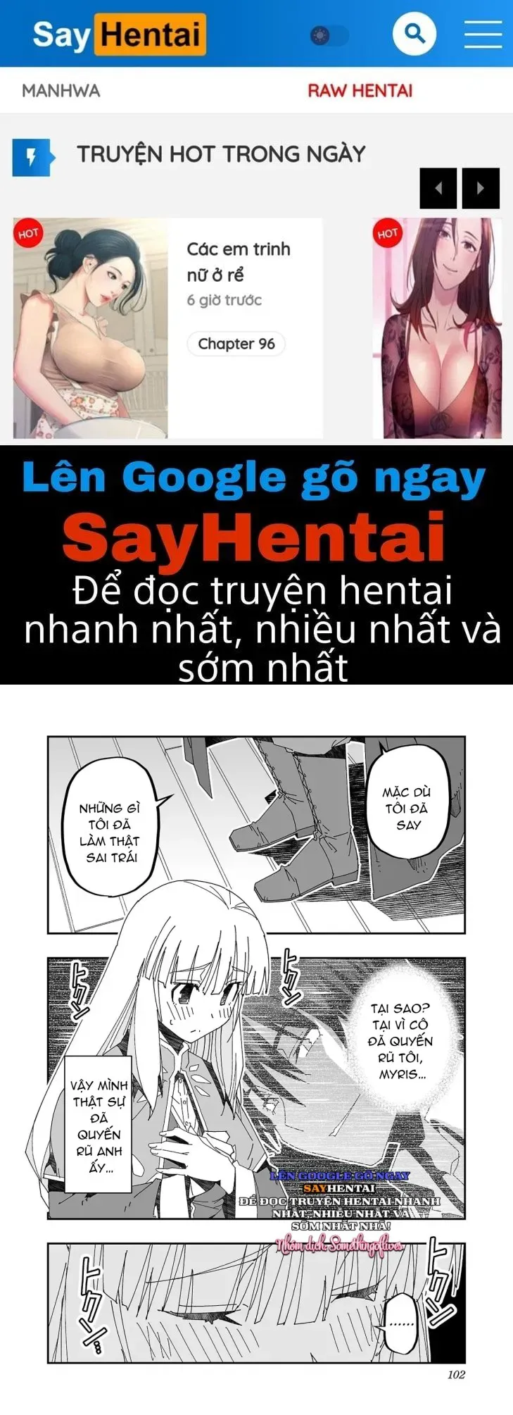 đọc truyện Cuộc Phiêu Lưu Của Phù Thủy Ngoại Tình Tập 3 Chương 6 ảnh 2 tại Thiên Thai Truyện