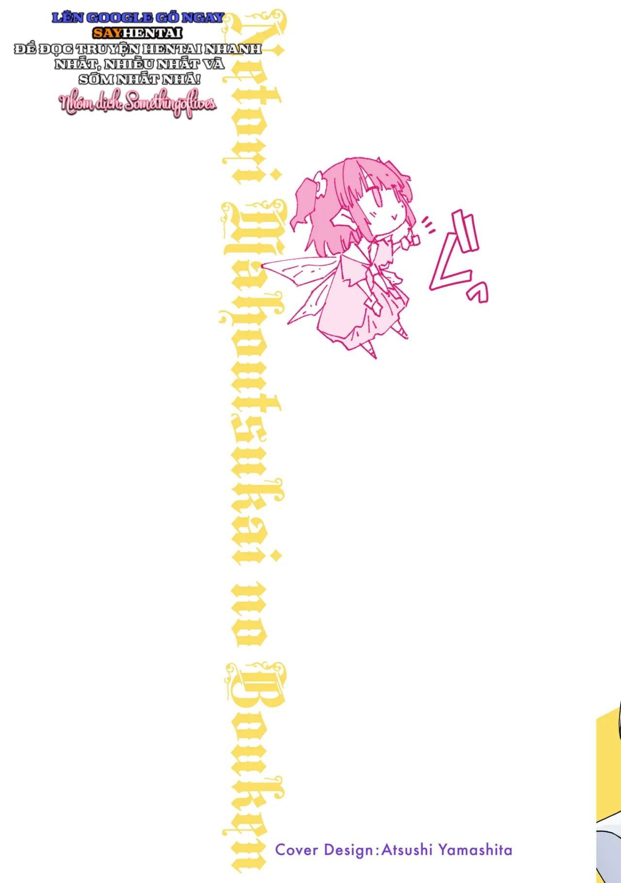 đọc truyện Cuộc Phiêu Lưu Của Phù Thủy Ngoại Tình Tập 3 Chương 8 ảnh 21 tại Thiên Thai Truyện