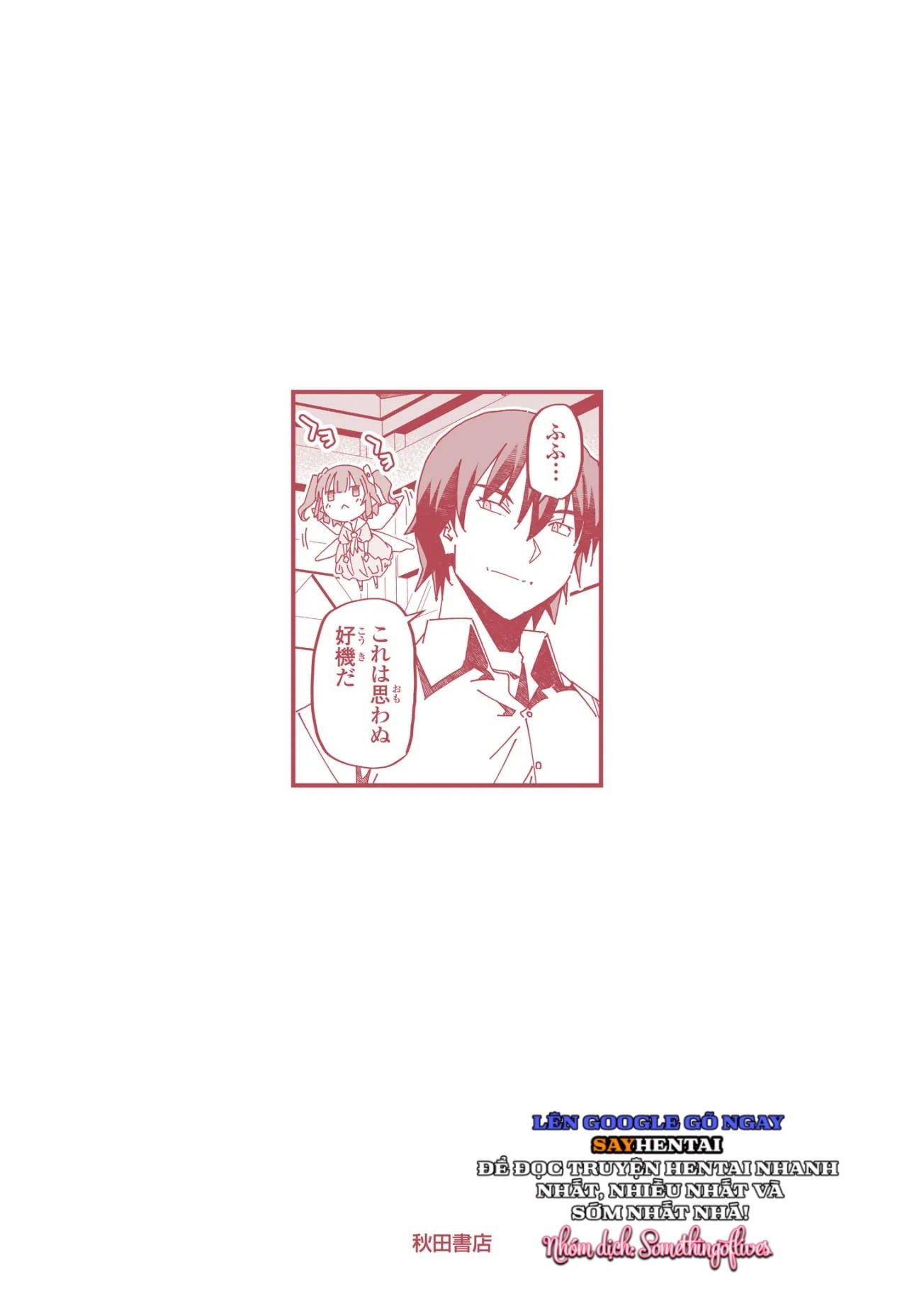 đọc truyện Cuộc Phiêu Lưu Của Phù Thủy Ngoại Tình Tập 3 Chương 8 ảnh 24 tại Thiên Thai Truyện