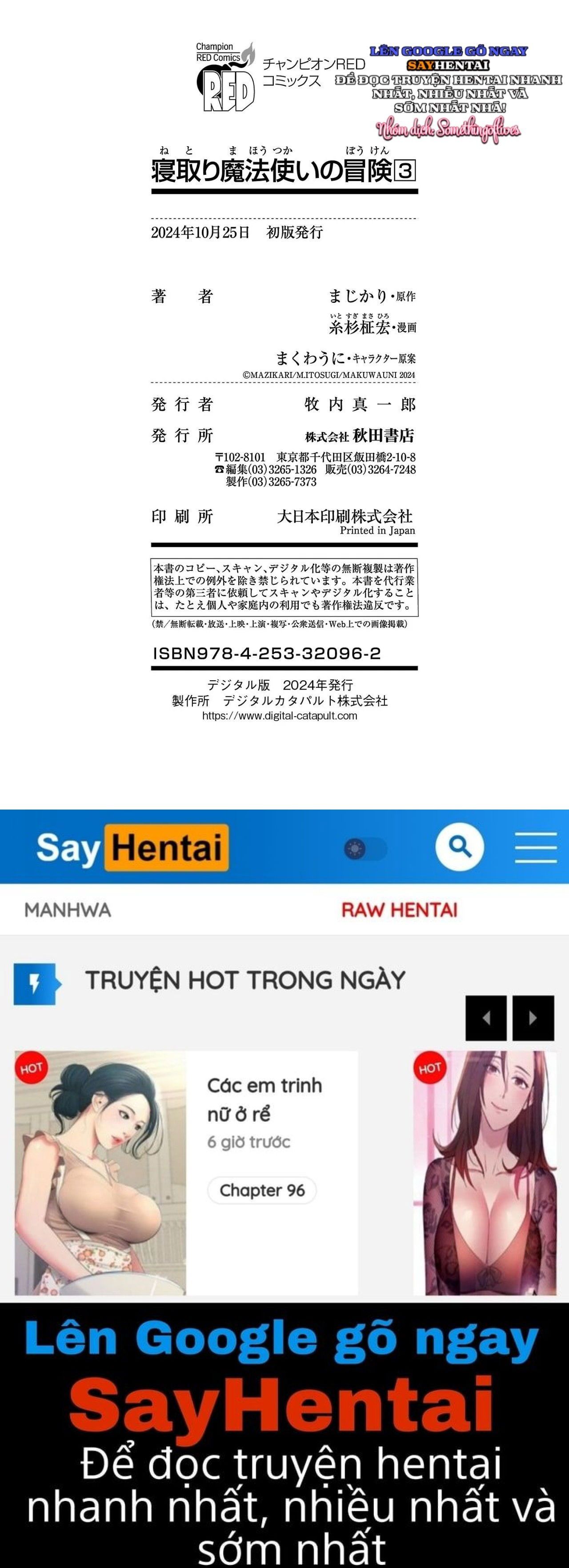 đọc truyện Cuộc Phiêu Lưu Của Phù Thủy Ngoại Tình Tập 3 Chương 8 ảnh 25 tại Thiên Thai Truyện