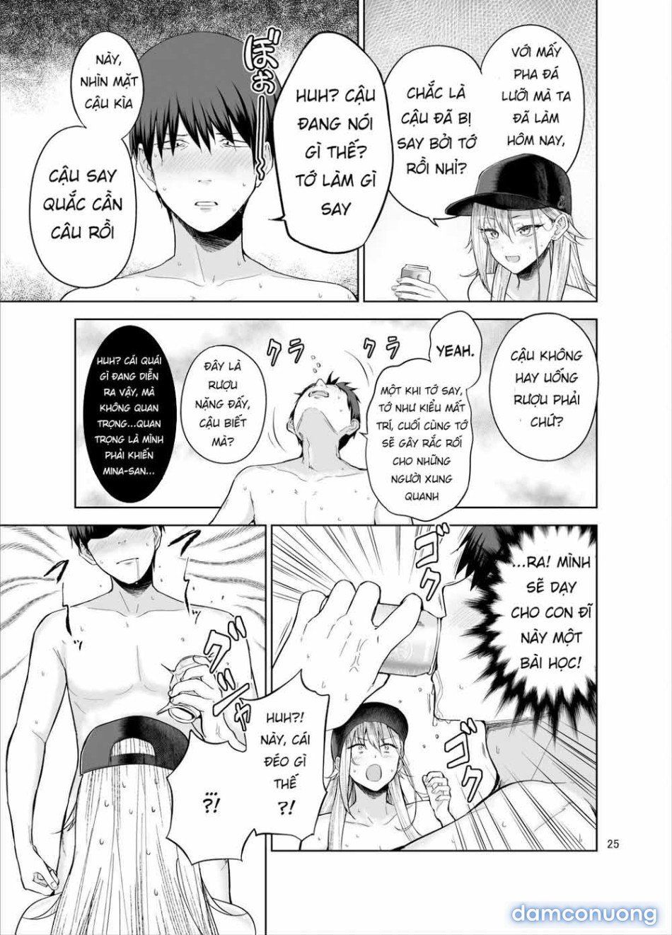 đọc truyện Cuộc Sống _chơi_ Cô Nàng Gal Vô Tích Sự Bằng Cách Cho Vay Tiền Chương 1 ảnh 27 tại Thiên Thai Truyện