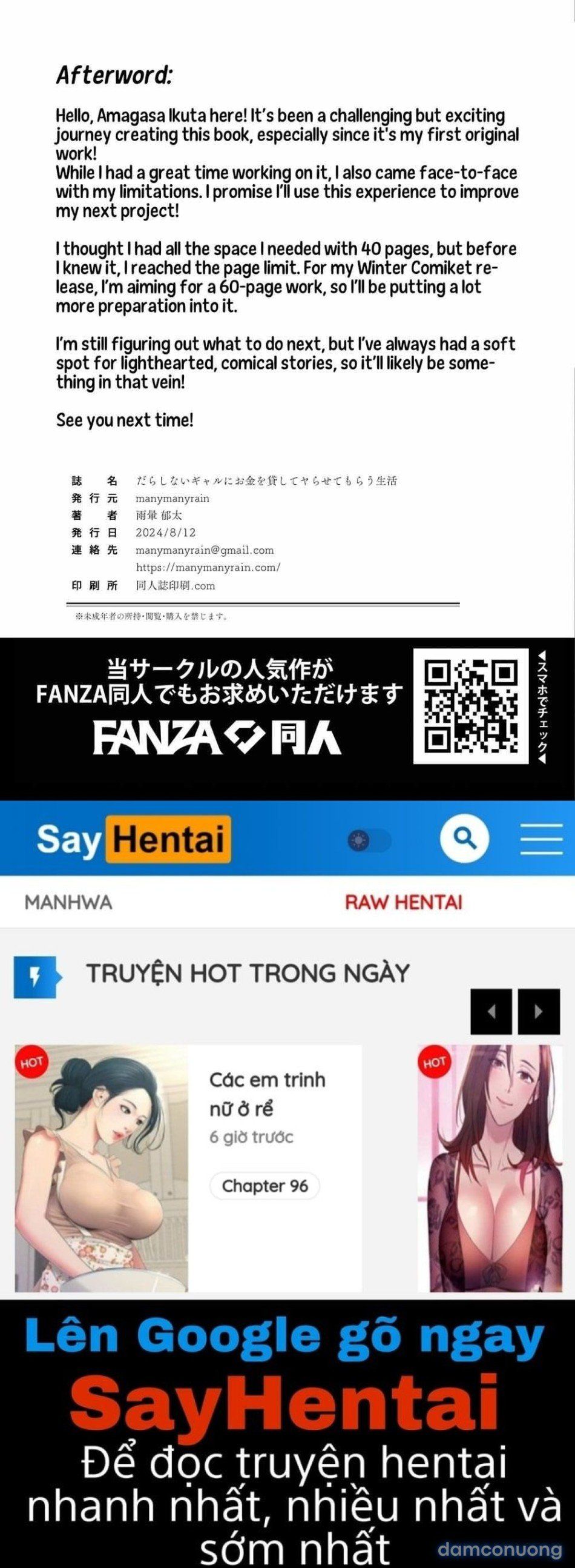 đọc truyện Cuộc Sống _chơi_ Cô Nàng Gal Vô Tích Sự Bằng Cách Cho Vay Tiền Chương 1 ảnh 41 tại Thiên Thai Truyện