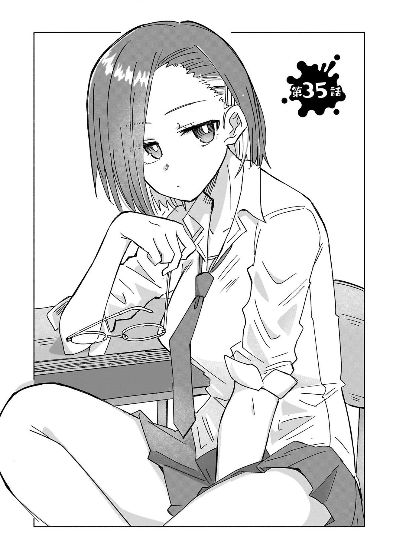 đọc truyện Cuộc Sống Chung Của Ninja Và Sát Thủ Chương 35 ảnh 3 tại Thiên Thai Truyện