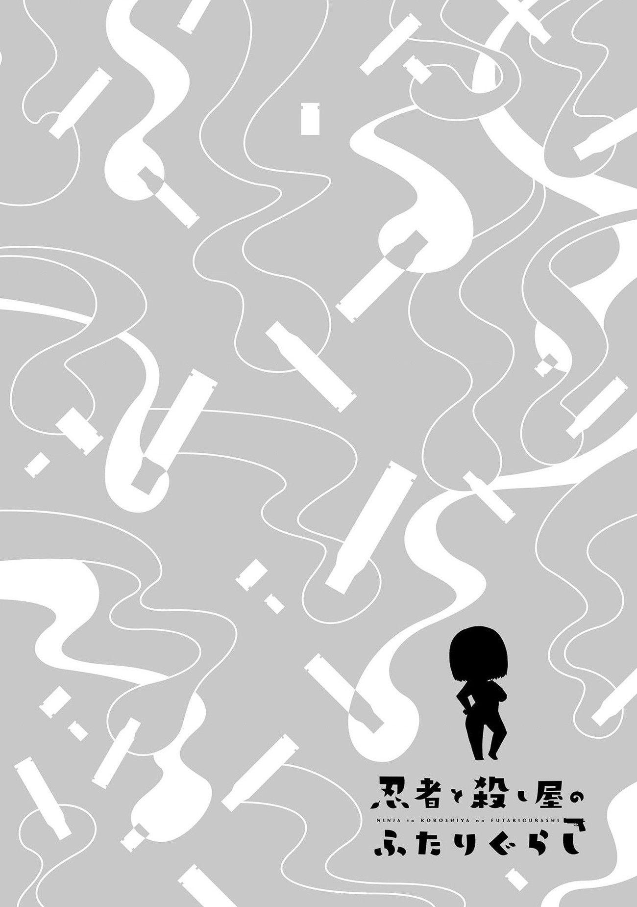 đọc truyện Cuộc Sống Chung Của Ninja Và Sát Thủ Chương 35 ảnh 19 tại Thiên Thai Truyện