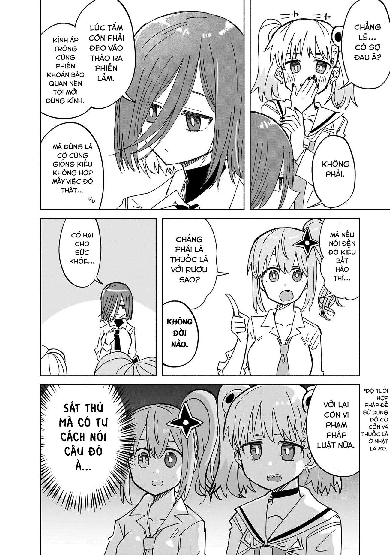 đọc truyện Cuộc Sống Chung Của Ninja Và Sát Thủ Chương 35 ảnh 9 tại Thiên Thai Truyện