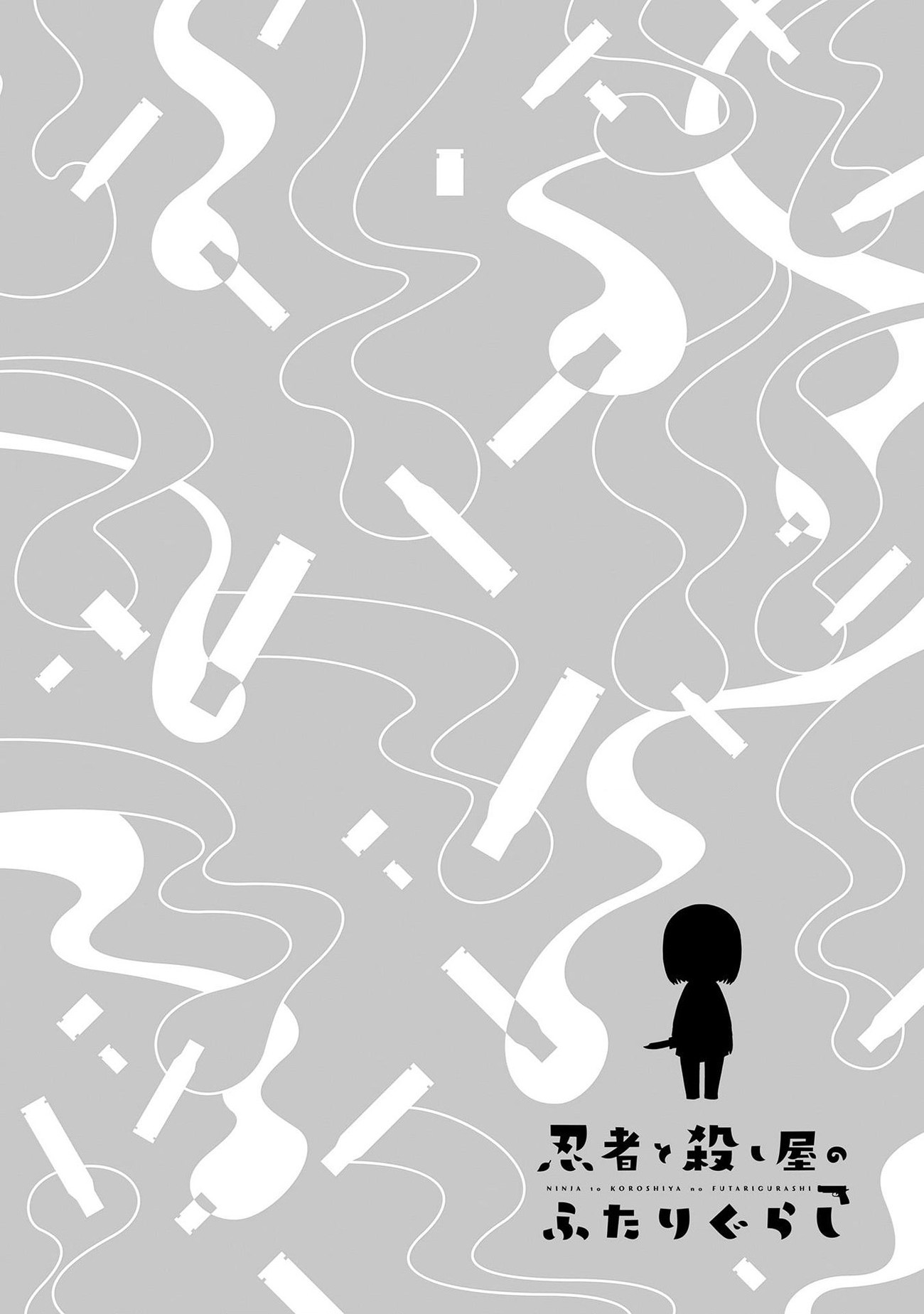 đọc truyện Cuộc Sống Chung Của Ninja Và Sát Thủ Chương 8 ảnh 19 tại Thiên Thai Truyện