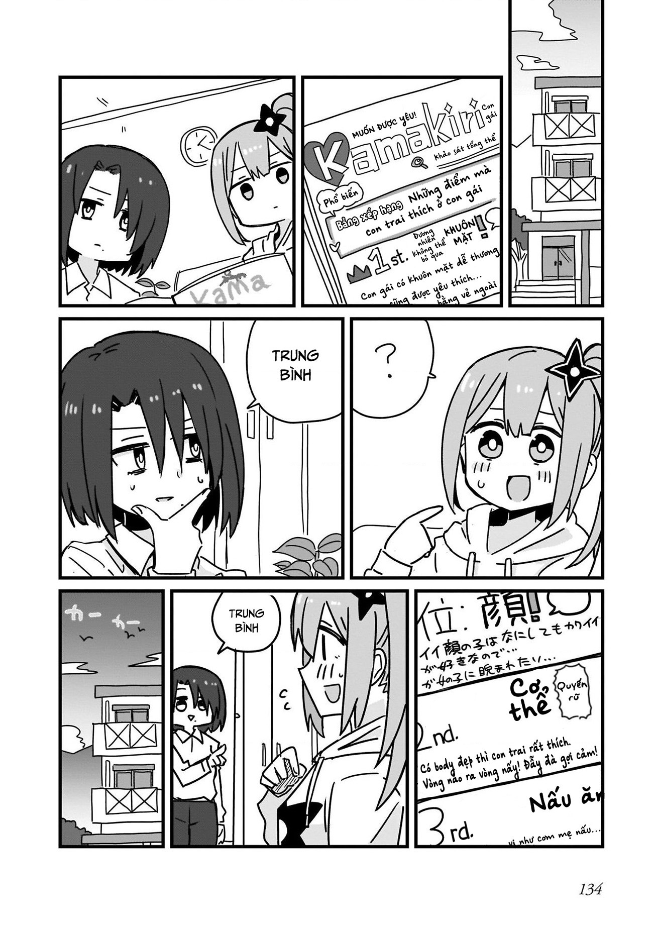 đọc truyện Cuộc Sống Chung Của Ninja Và Sát Thủ Chương 8 ảnh 7 tại Thiên Thai Truyện