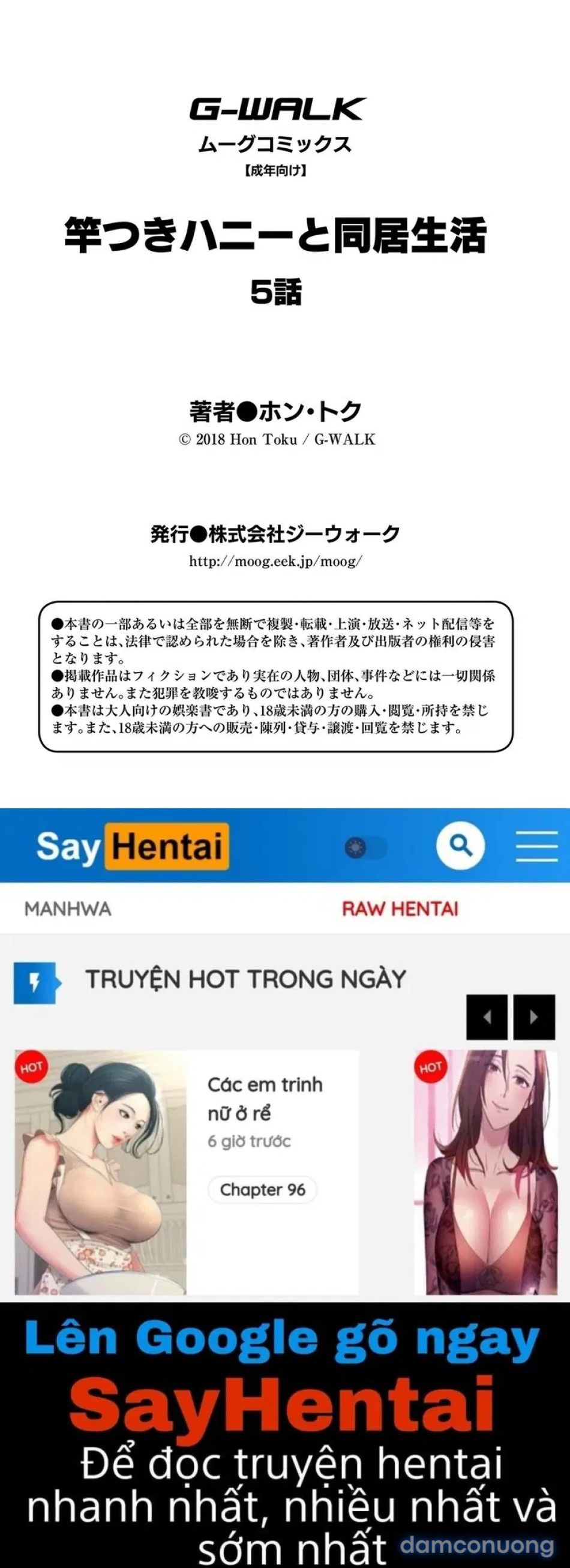 đọc truyện Cuộc Sống Chung Dưới Một Mái Nhà Cùng Nàng Saotsuki Ngọt Ngào Chương 5 Chương 2 ảnh 19 tại Thiên Thai Truyện