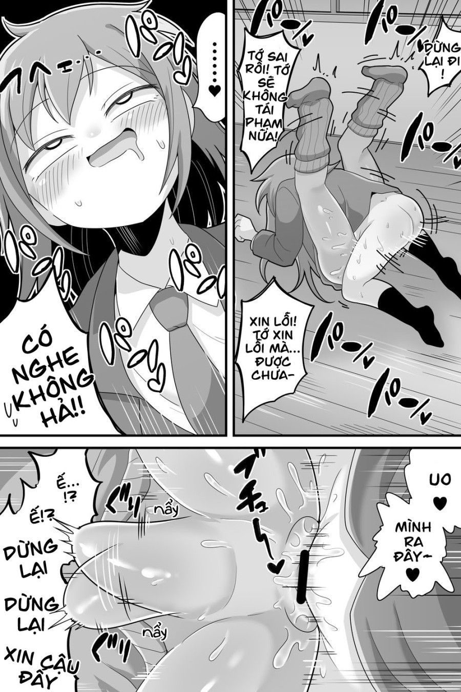 đọc truyện Cuộc Sống Của Một Nữ Sinh Cùng Con Cặc To Chà Bá Chương 2 ảnh 12 tại Thiên Thai Truyện