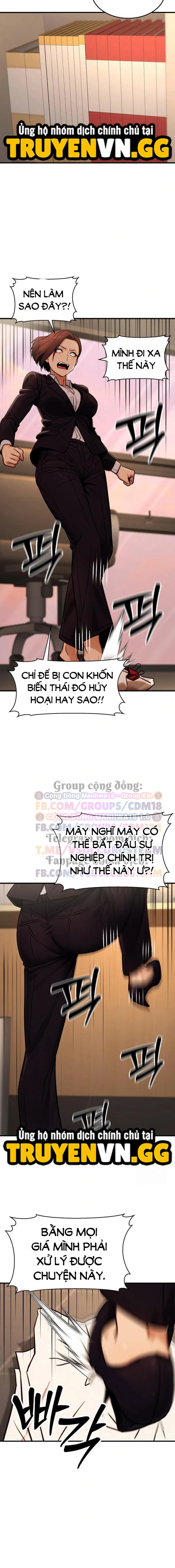 đọc truyện Cuộc Sống Hai Mặt Của Nhân Viên Công Chức Chương 14 ảnh 10 tại Giả Dược