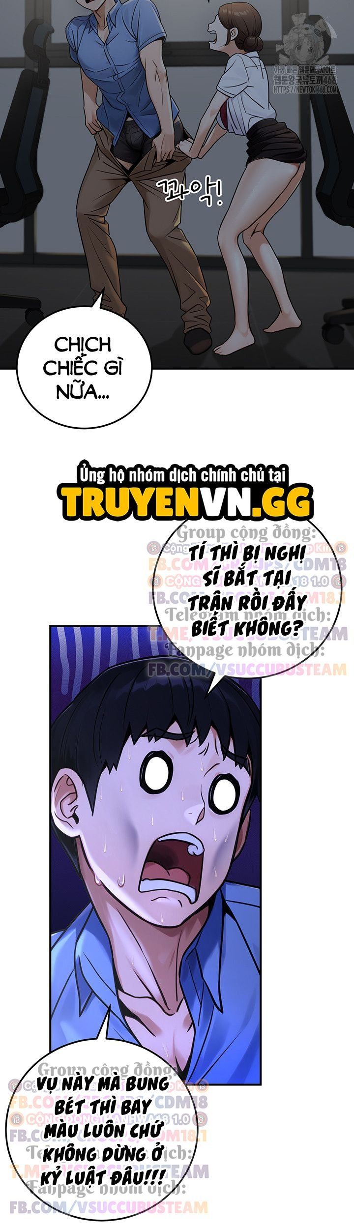 đọc truyện Cuộc Sống Hai Mặt Của Nhân Viên Công Chức Chương 28 ảnh 12 tại Thiên Thai Truyện