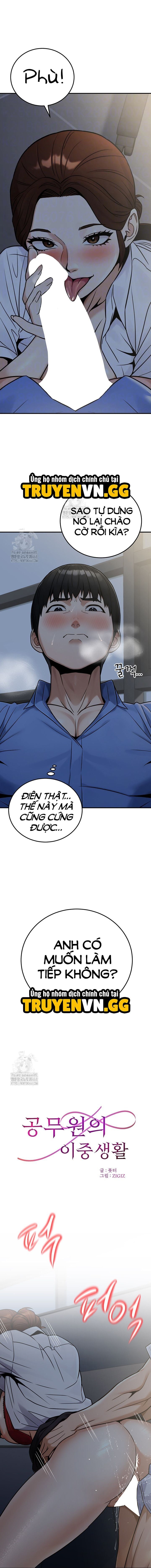 đọc truyện Cuộc Sống Hai Mặt Của Nhân Viên Công Chức Chương 28 ảnh 16 tại Thiên Thai Truyện