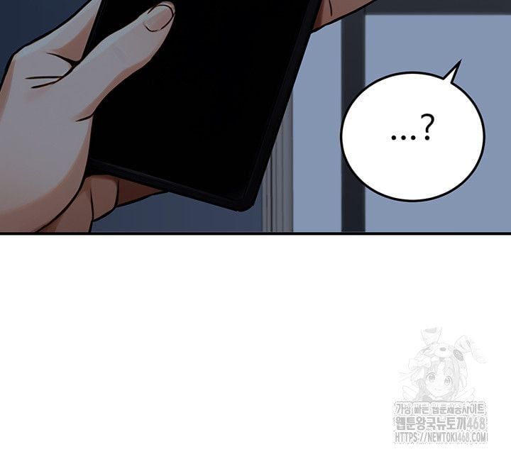 đọc truyện Cuộc Sống Hai Mặt Của Nhân Viên Công Chức Chương 28 ảnh 21 tại Thiên Thai Truyện