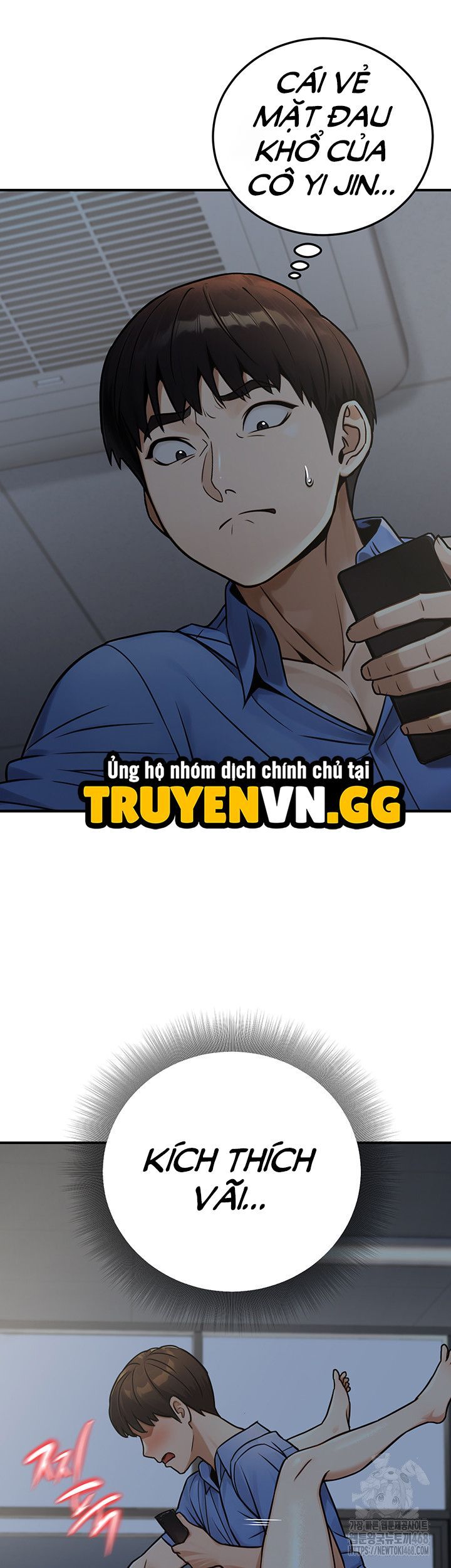 đọc truyện Cuộc Sống Hai Mặt Của Nhân Viên Công Chức Chương 28 ảnh 27 tại Thiên Thai Truyện