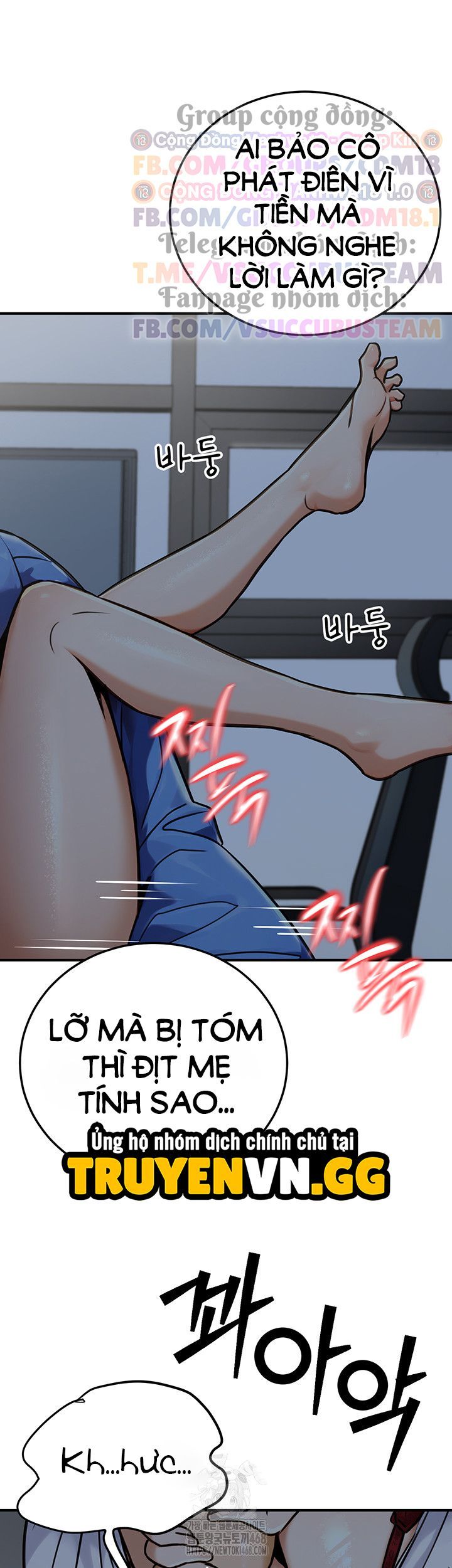 đọc truyện Cuộc Sống Hai Mặt Của Nhân Viên Công Chức Chương 28 ảnh 29 tại Thiên Thai Truyện