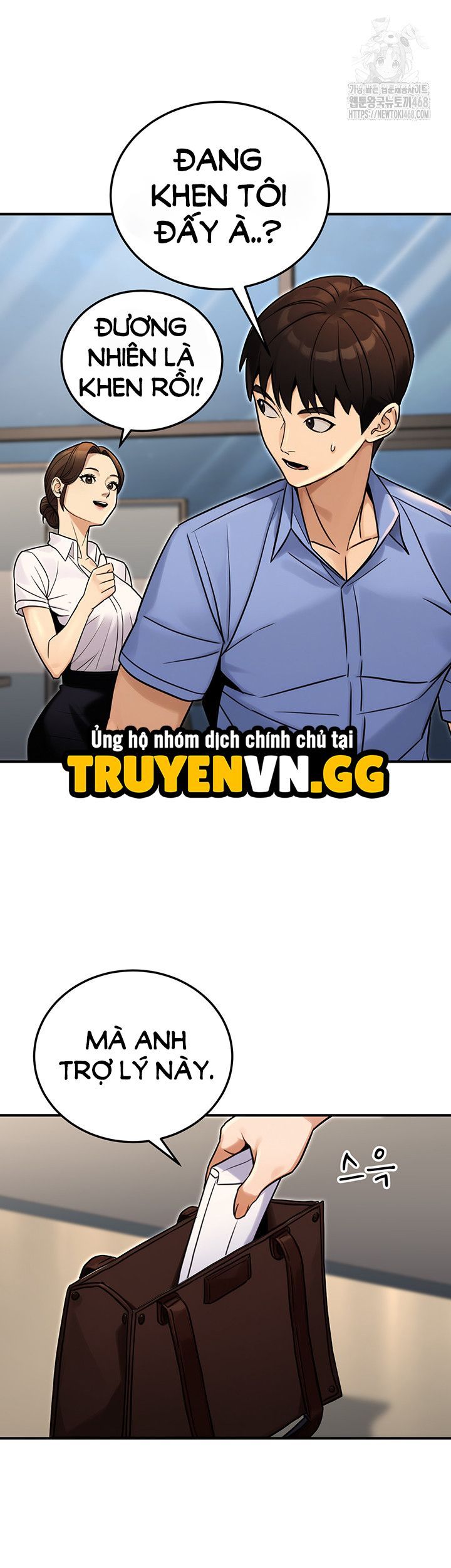 đọc truyện Cuộc Sống Hai Mặt Của Nhân Viên Công Chức Chương 28 ảnh 35 tại Thiên Thai Truyện