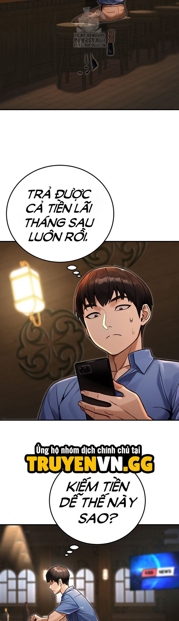 đọc truyện Cuộc Sống Hai Mặt Của Nhân Viên Công Chức Chương 28 ảnh 43 tại Thiên Thai Truyện