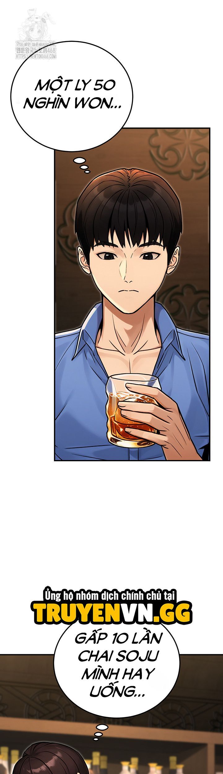 đọc truyện Cuộc Sống Hai Mặt Của Nhân Viên Công Chức Chương 28 ảnh 46 tại Thiên Thai Truyện