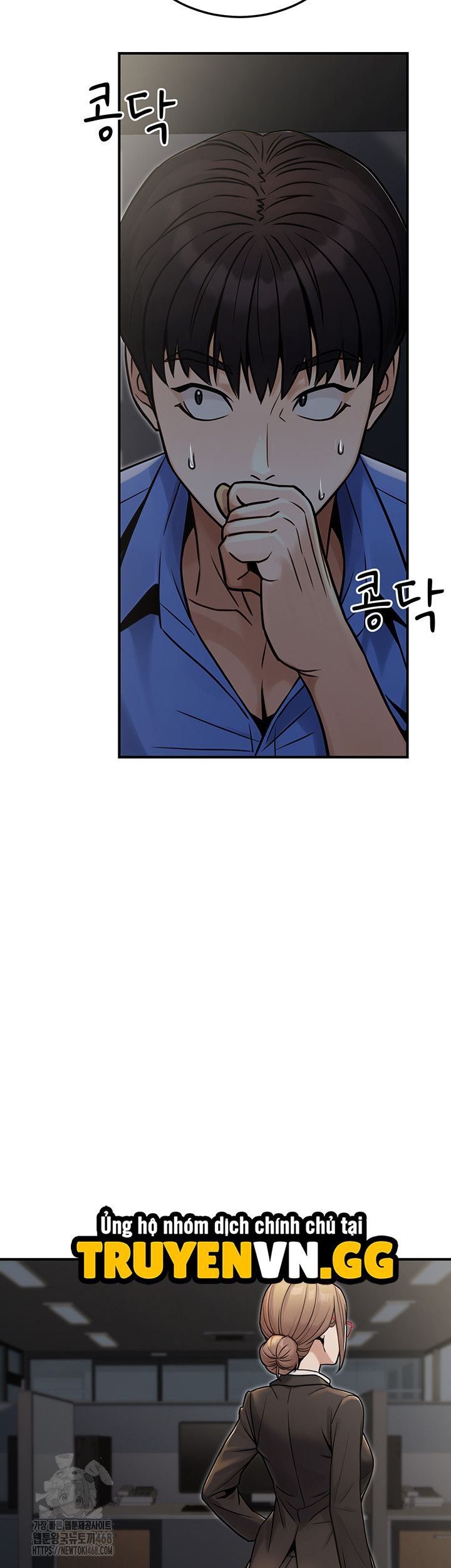 đọc truyện Cuộc Sống Hai Mặt Của Nhân Viên Công Chức Chương 28 ảnh 7 tại Thiên Thai Truyện