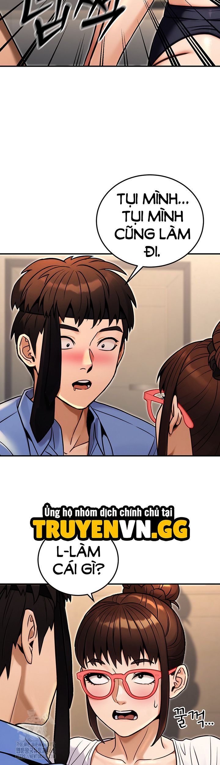 đọc truyện Cuộc Sống Hai Mặt Của Nhân Viên Công Chức Chương 28 ảnh 53 tại Thiên Thai Truyện