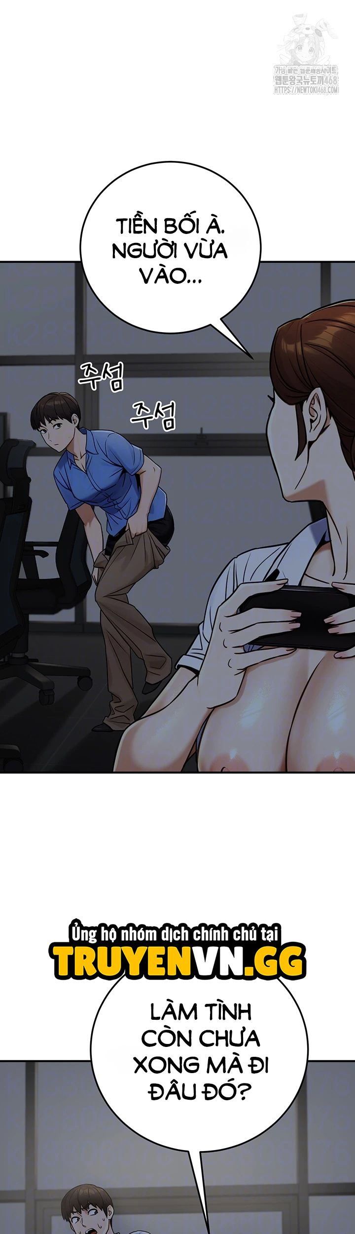 đọc truyện Cuộc Sống Hai Mặt Của Nhân Viên Công Chức Chương 28 ảnh 11 tại Thiên Thai Truyện