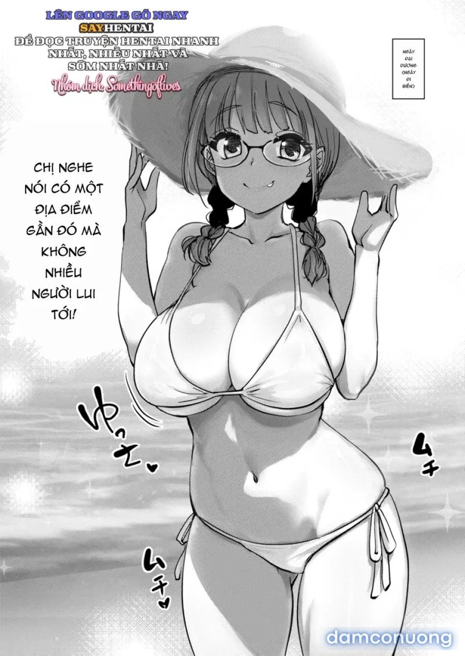 đọc truyện Cuộc Sống Hằng Ngày Quá Đỗi Gợi Cảm Tại Gia Đình Có Phong Tục Biến Thái Của Tôi Chương 2 ảnh 13 tại Thiên Thai Truyện