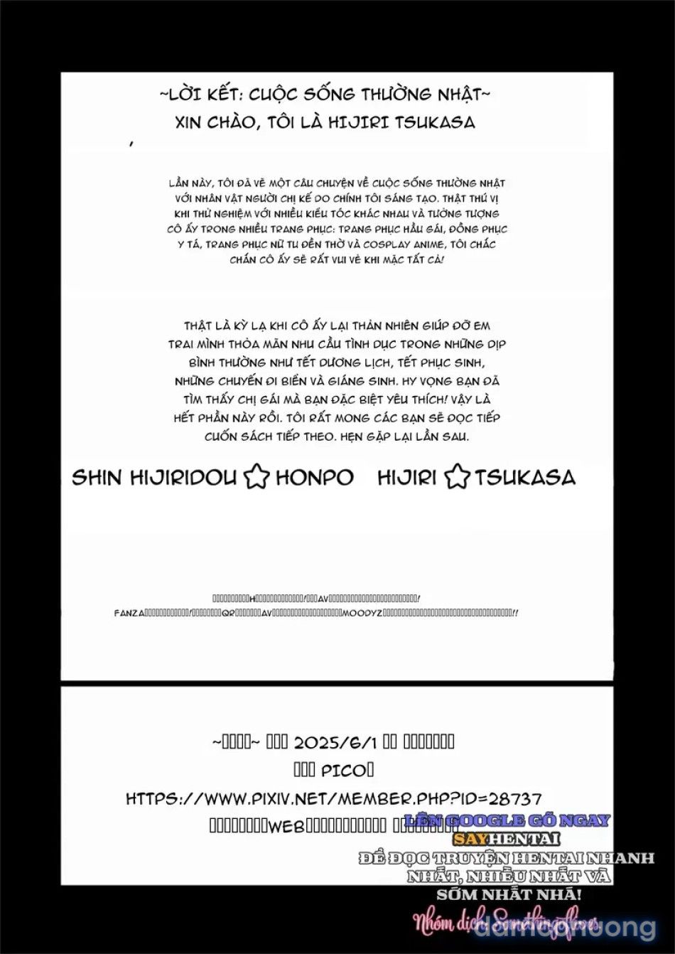 đọc truyện Cuộc Sống Hằng Ngày Quá Đỗi Gợi Cảm Tại Gia Đình Có Phong Tục Biến Thái Của Tôi Chương 2 ảnh 19 tại Thiên Thai Truyện