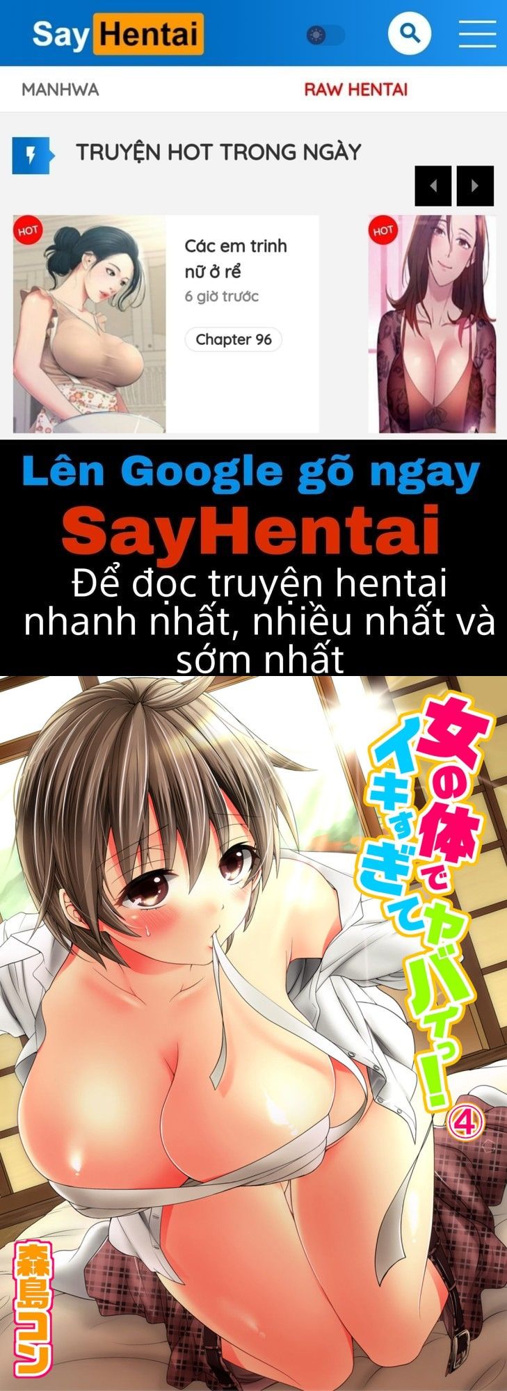đọc truyện Cuộc Sống Hoá Gái Của Haruka Chương 11 ảnh 1 tại Thiên Thai Truyện