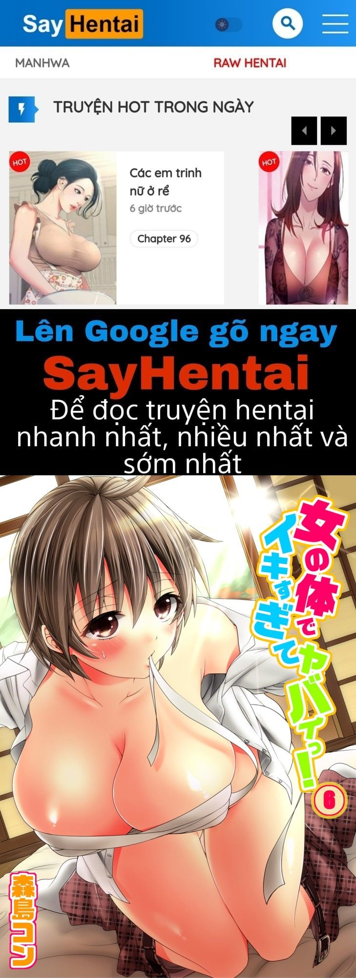 đọc truyện Cuộc Sống Hoá Gái Của Haruka Chương 16 ảnh 1 tại Thiên Thai Truyện