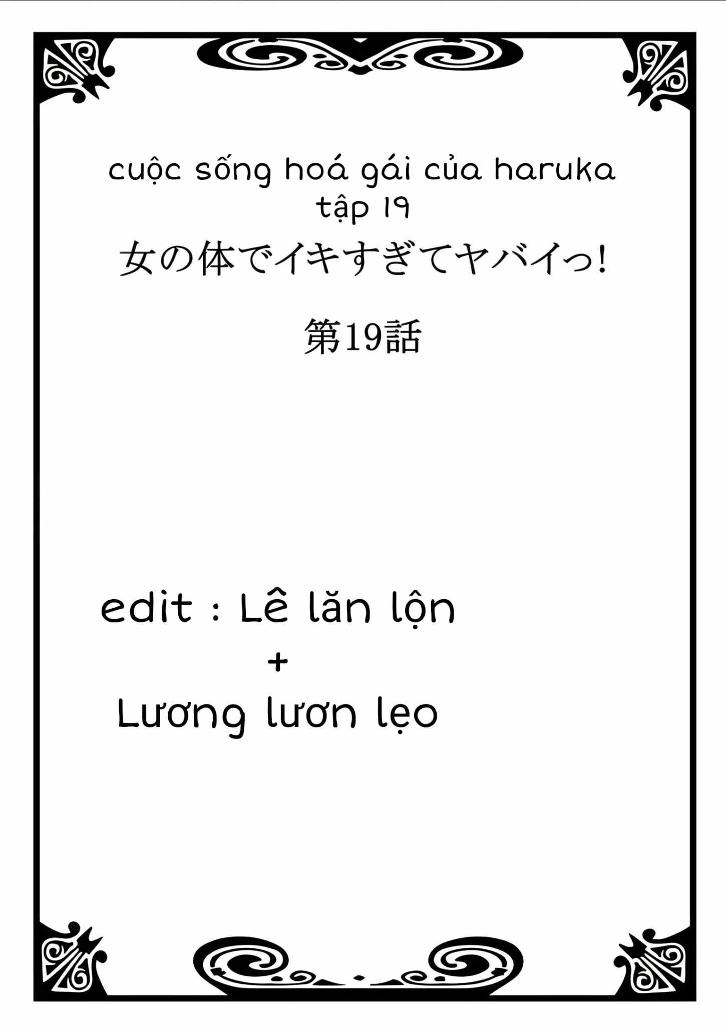 đọc truyện Cuộc Sống Hoá Gái Của Haruka Chương 19 ảnh 2 tại Thiên Thai Truyện