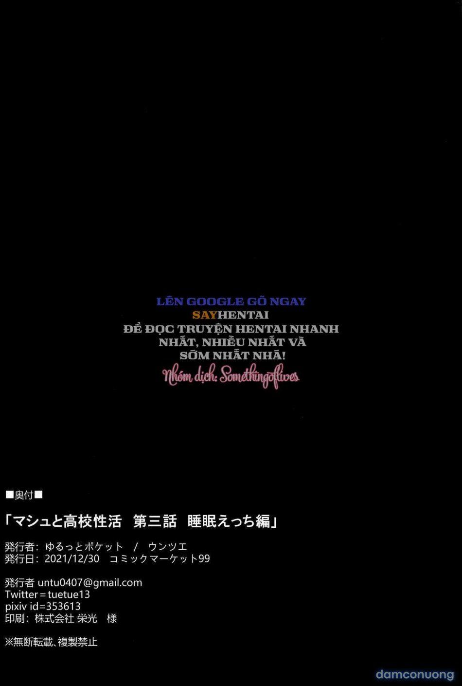 đọc truyện Cuộc Sống Học Đường Cùng Mash Tập 3_ Chương Hentai Khi Ngủ Chương 1 ảnh 22 tại Thiên Thai Truyện