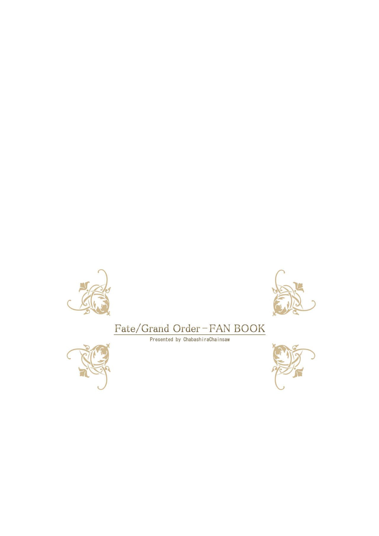 đọc truyện Cuộc Sống Hôn Nhân Với Jeanne Oneshot ảnh 2 tại Giả Dược