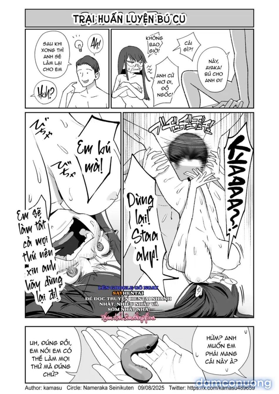 đọc truyện Cuộc Sống Không Dễ Dàng Với Một Cô Gái Nhạy Cảm Chương 3 ảnh 21 tại Thiên Thai Truyện