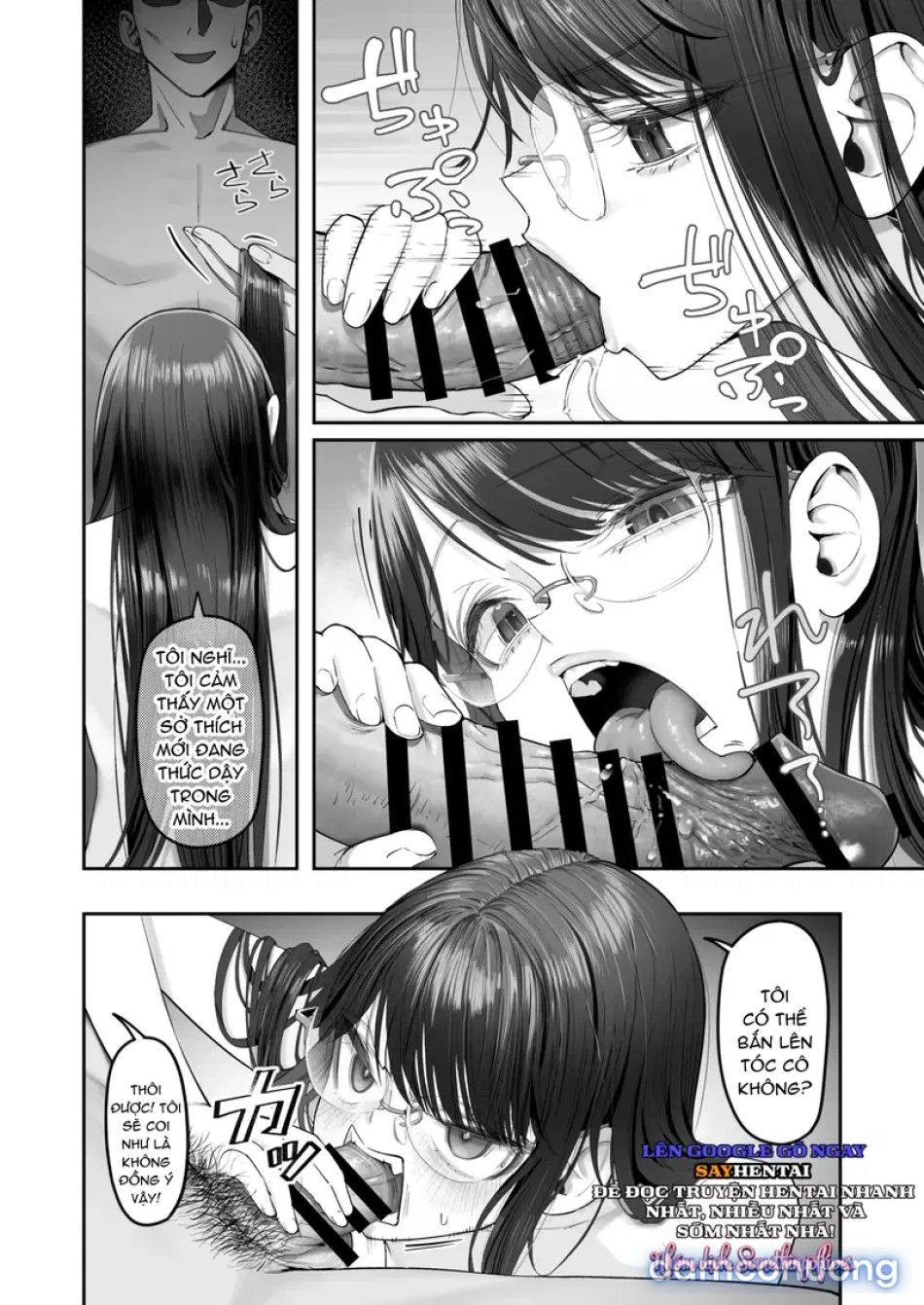 đọc truyện Cuộc Sống Không Dễ Dàng Với Một Cô Gái Nhạy Cảm Chương 3 ảnh 6 tại Thiên Thai Truyện