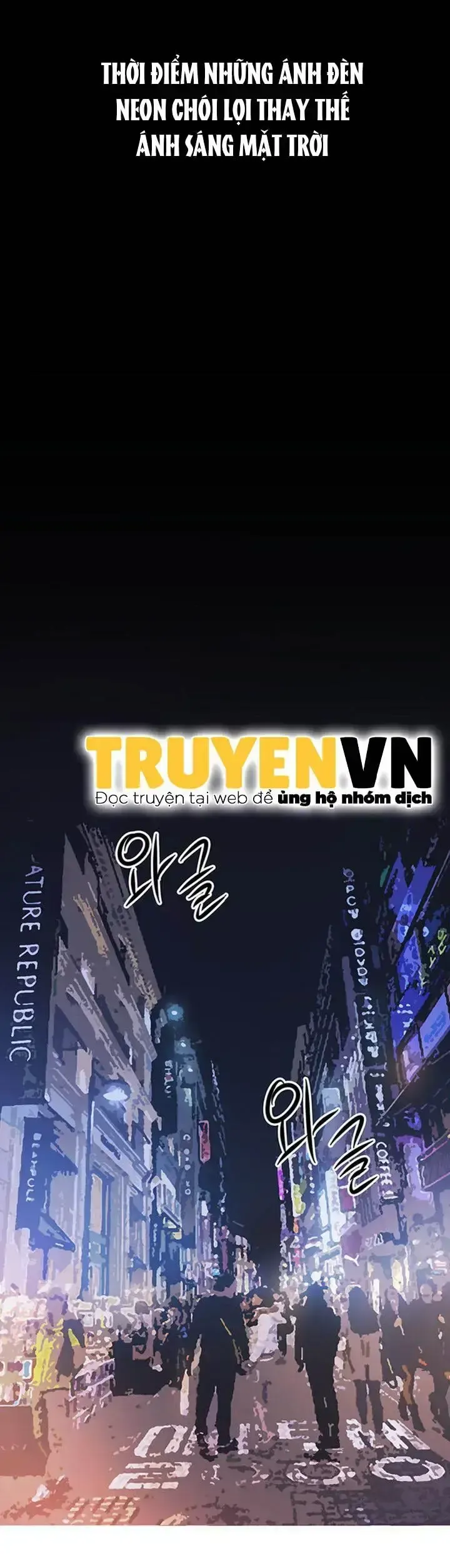 đọc truyện Cuộc Sống Như Anh Hằng Mơ Chương 1 ảnh 3 tại Giả Dược