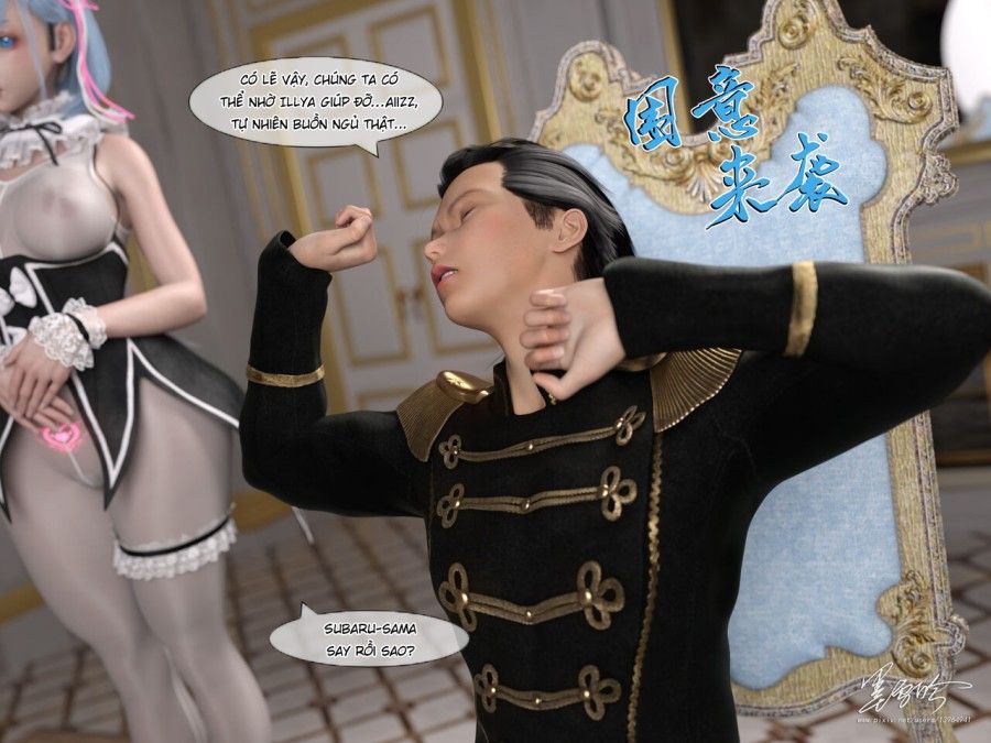 Cuộc Sống Ntr Từ Đầu 05 Chương 2 page 15 - Giả Dược