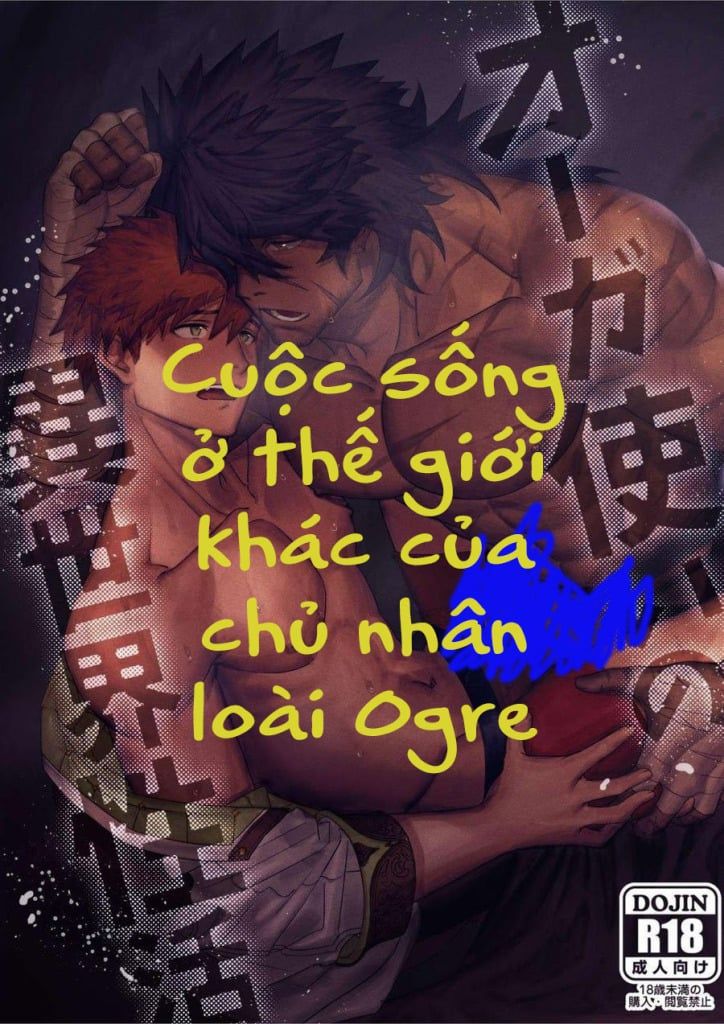 đọc truyện Cuộc Sống Ở Thế Giới Khác Của Chủ Nhân Loài Orge Chương 0 ảnh 1 tại Giả Dược