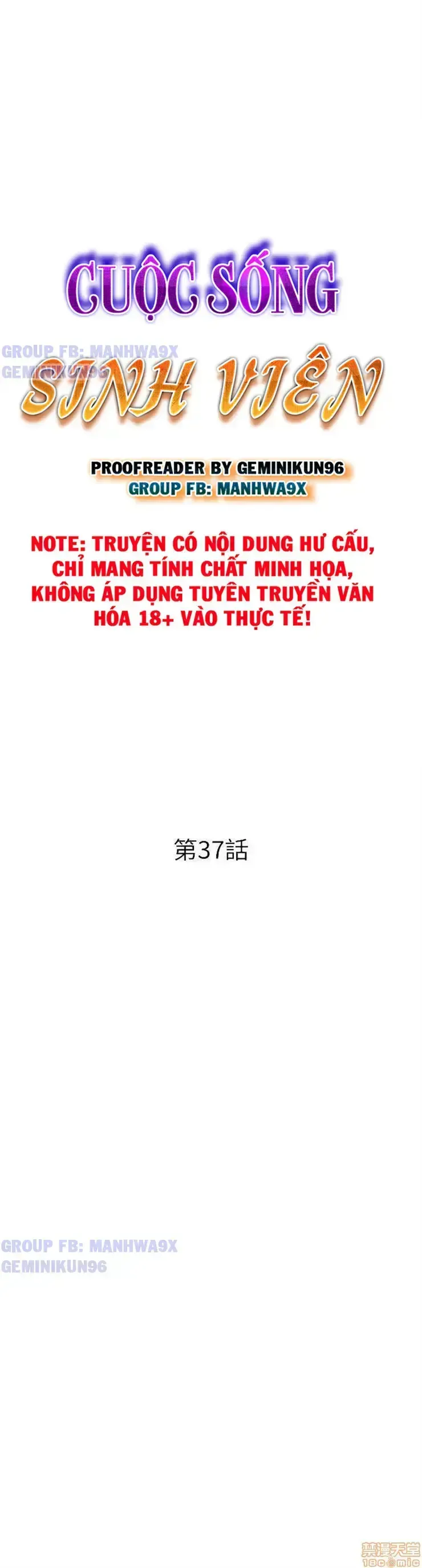 đọc truyện Cuộc Sống Sinh Viên Chương 37 ảnh 2 tại Thiên Thai Truyện