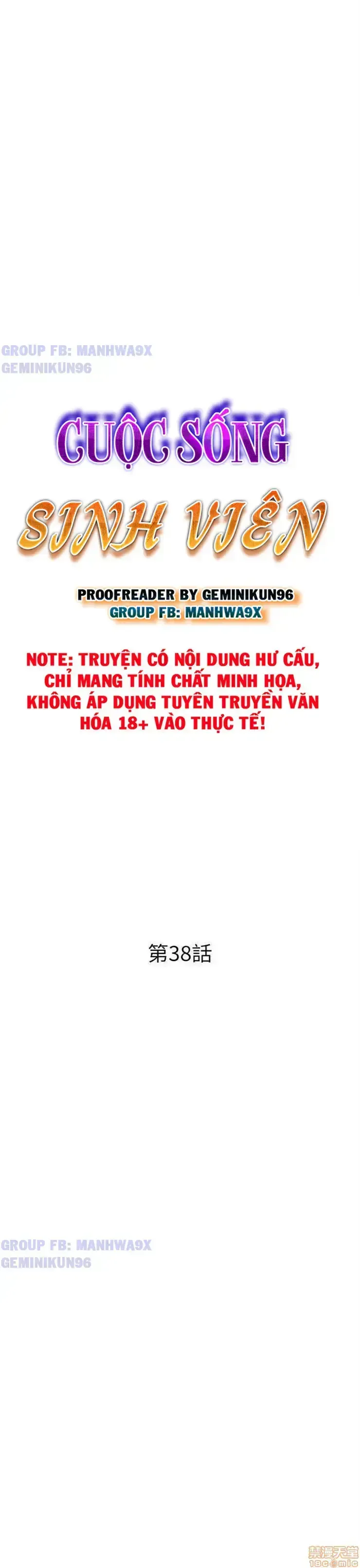 đọc truyện Cuộc Sống Sinh Viên Chương 38 ảnh 2 tại Thiên Thai Truyện