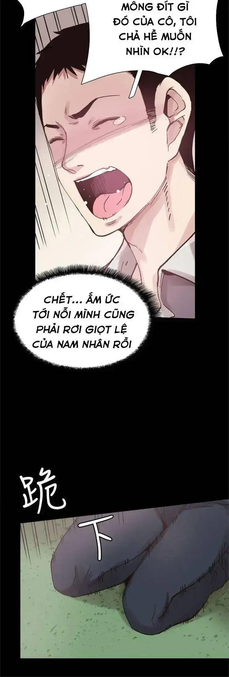 đọc truyện Cuộc Sống Sinh Viên Chương 5 ảnh 6 tại Thiên Thai Truyện