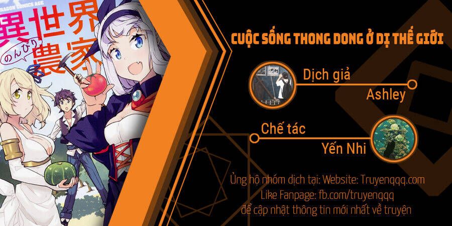 đọc truyện Cuộc Sống Thong Dong Ở Dị Thế Giới Chương 150 ảnh 8 tại Thiên Thai Truyện