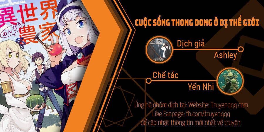đọc truyện Cuộc Sống Thong Dong Ở Dị Thế Giới Chương 151 ảnh 6 tại Thiên Thai Truyện